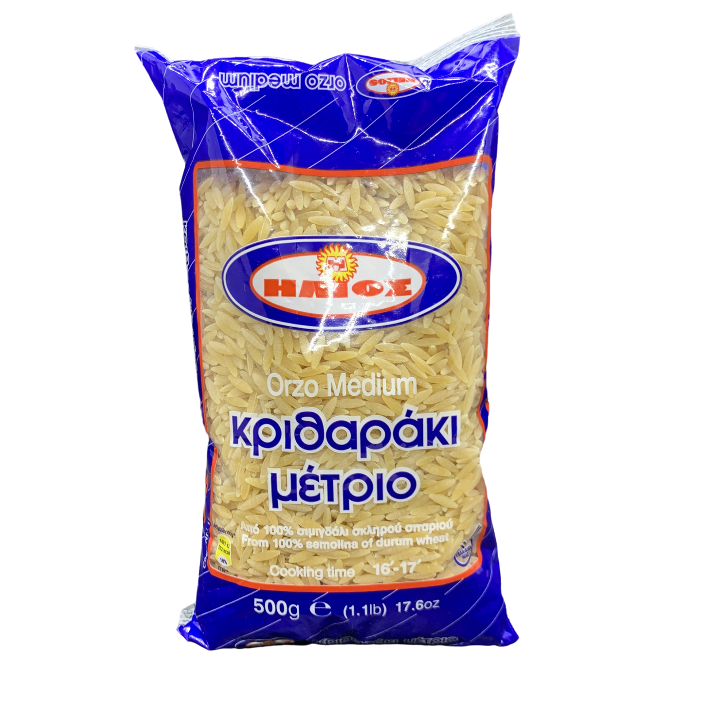 Orzo Helios