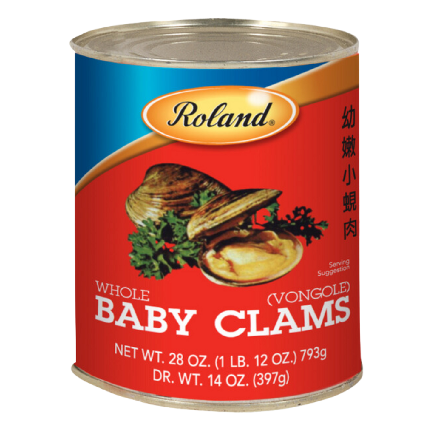 Whole Baby Clams 28oz