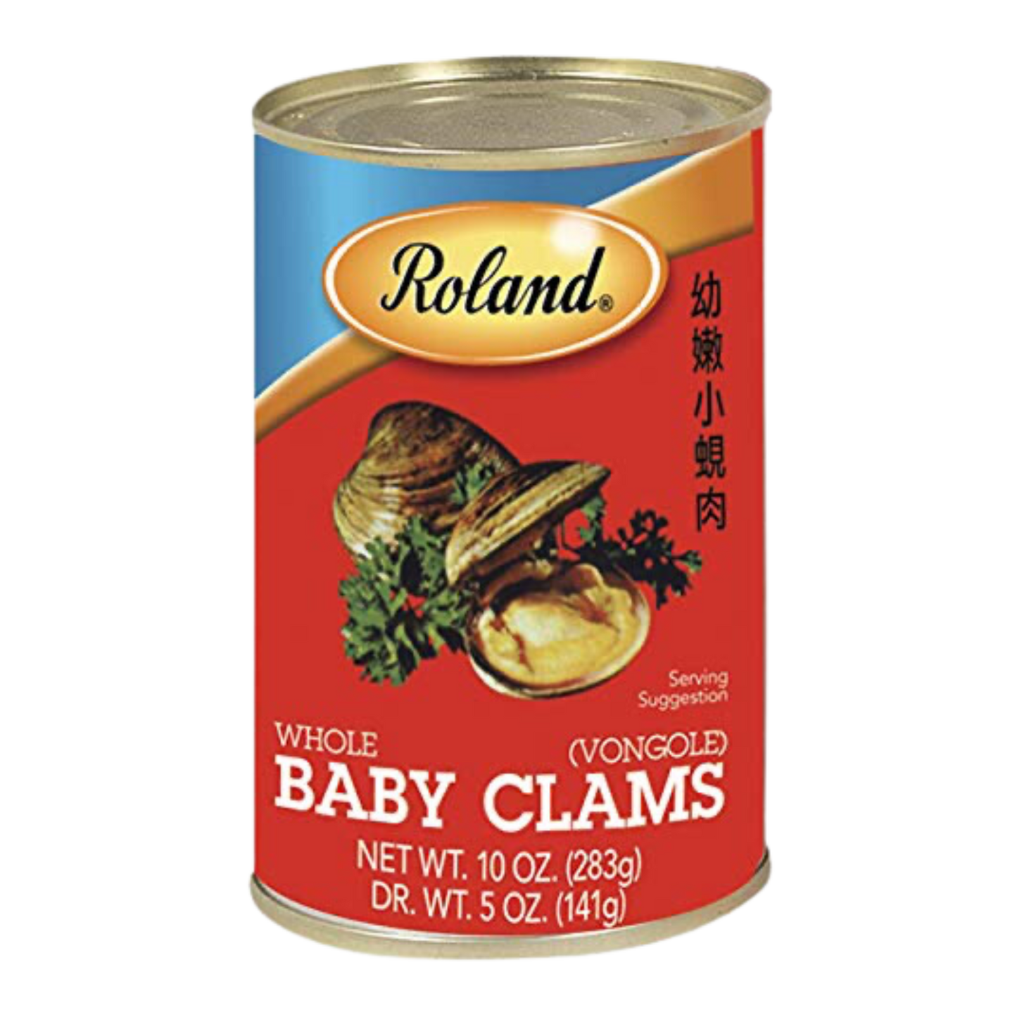 Baby Clams - 10oz