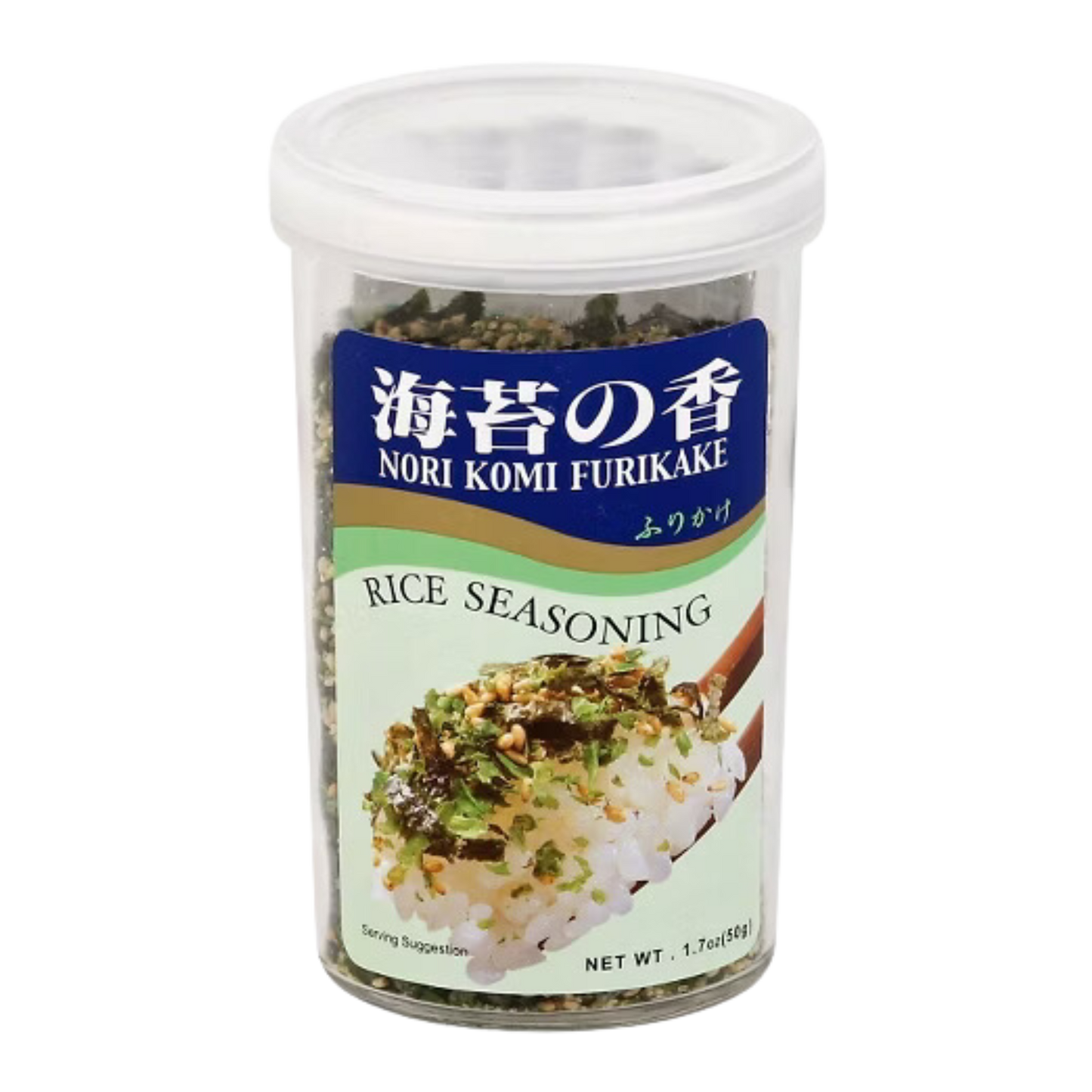 Furikake Rice Seasoning