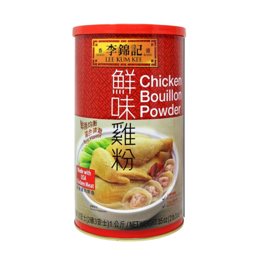 Lee Kum Kee Chicken Bullion Powder