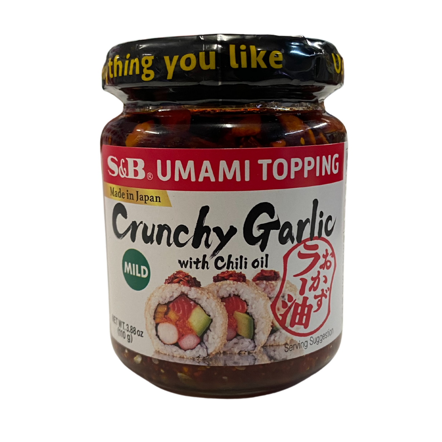 Crunchy Garlic - Umami Topping